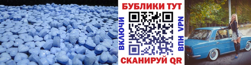 Купить  Северск  Экстази Philipp Plein 