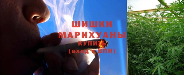 мдма Коряжма