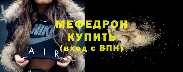 спиды Корсаков