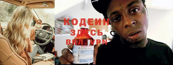 спиды Корсаков