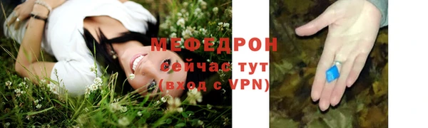 спиды Корсаков
