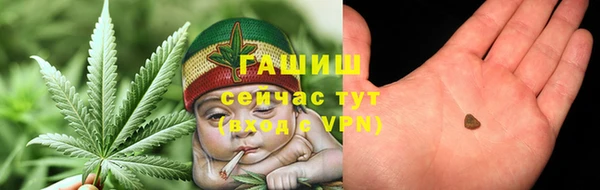 мдма Коряжма