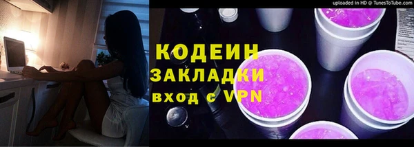 спиды Корсаков