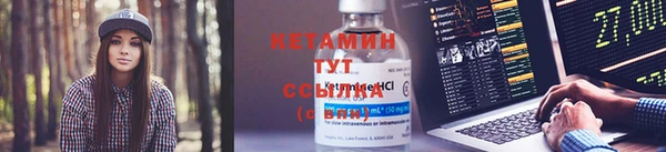 мдма Коряжма