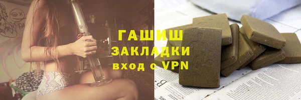 спиды Корсаков