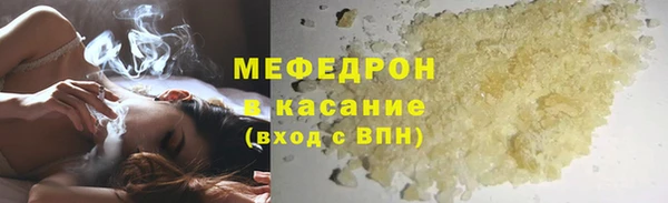 спиды Корсаков