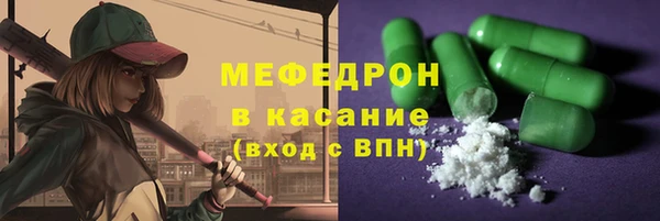 мдма Коряжма
