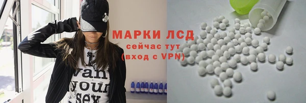 мдма Коряжма