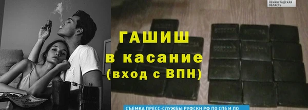 мдма Коряжма