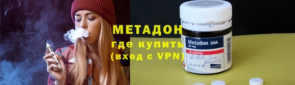 спиды Корсаков