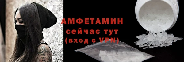 спиды Корсаков