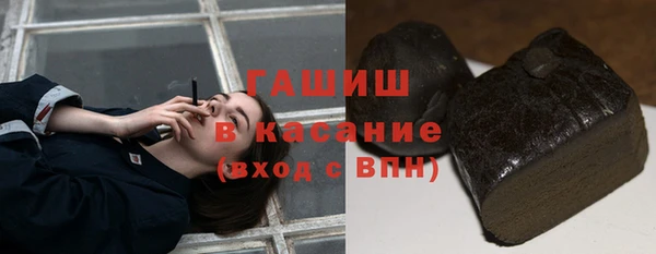 мдма Коряжма