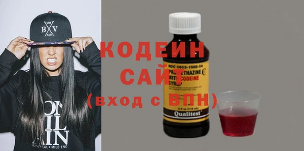 мдма Коряжма