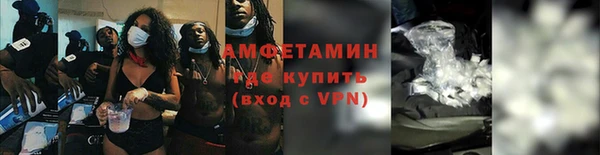 мдма Коряжма