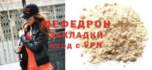 спиды Корсаков