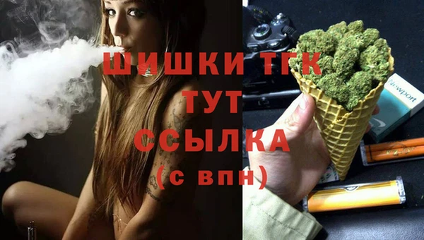 мдма Коряжма