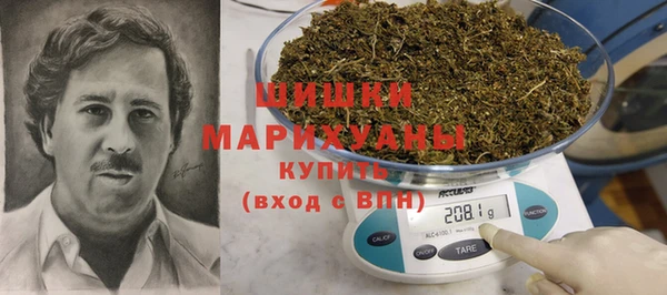 мдма Коряжма