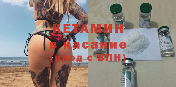 мдма Коряжма