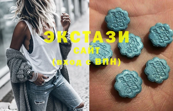 спиды Корсаков