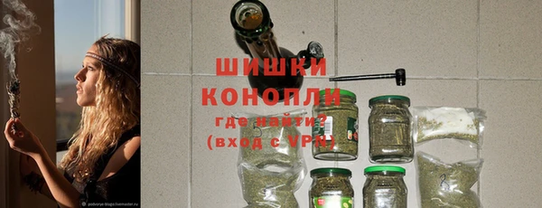 мдма Коряжма