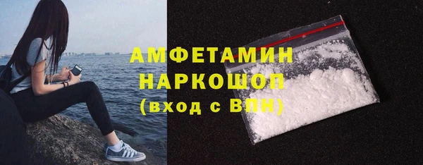 спиды Корсаков