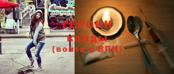 спиды Корсаков