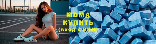 спиды Корсаков